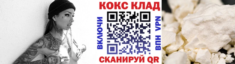 Где найти наркотики Новоаннинский ГАШИШ Канабис МЕТАМФЕТАМИН Мефедрон A-PVP