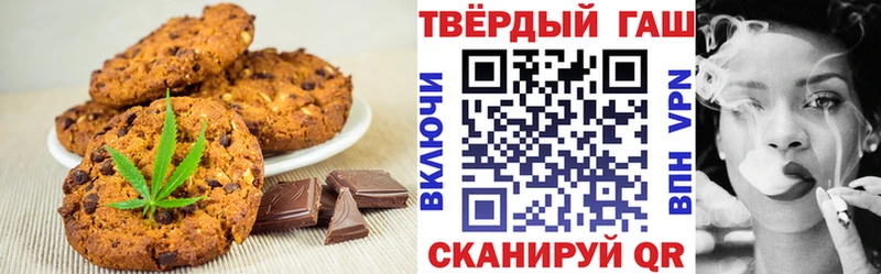 hydra ССЫЛКА  Новоаннинский  Еда ТГК марихуана  купить наркотики сайты 