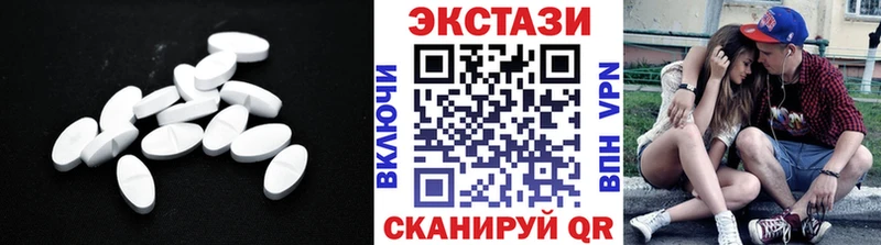 наркошоп  Новоаннинский  Экстази Punisher 