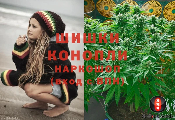 меф VHQ Алексеевка