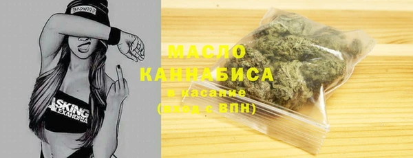 меф VHQ Абдулино