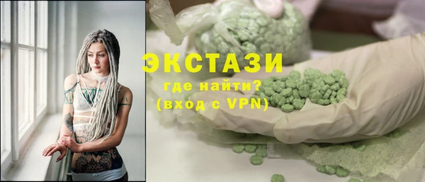 меф Абинск