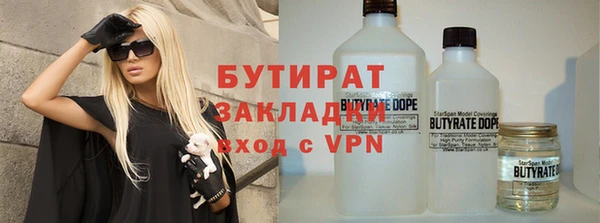 меф VHQ Абаза