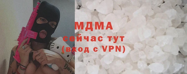 прущая мука Алексин