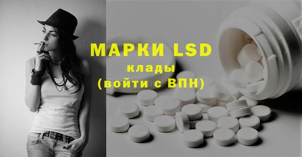 меф VHQ Абдулино
