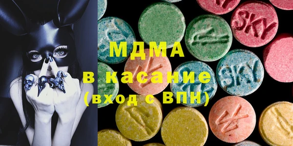 меф VHQ Абаза