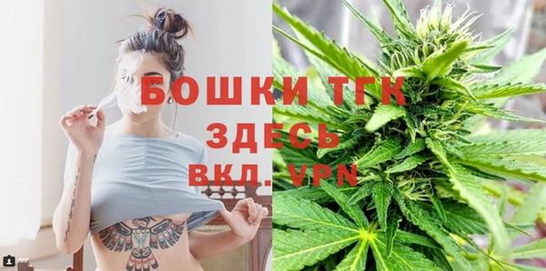 меф VHQ Абаза