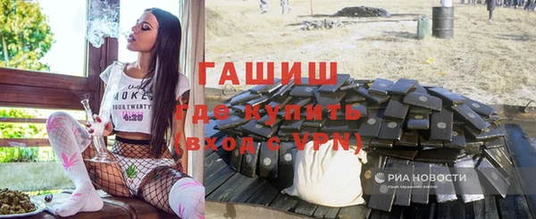 меф VHQ Абдулино