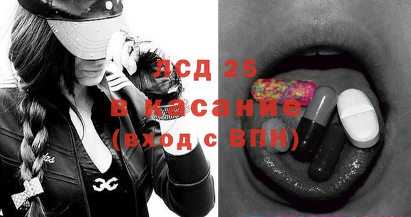 первитин Алзамай