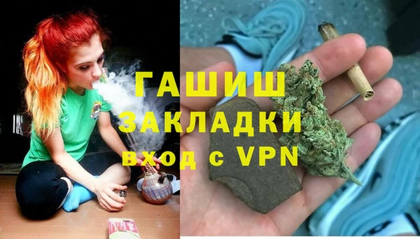 меф VHQ Абаза