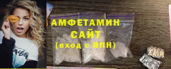 меф VHQ Абаза