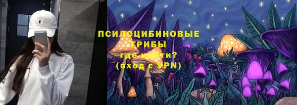 меф VHQ Абаза