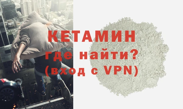 меф Абинск