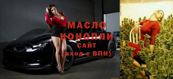 меф VHQ Абдулино