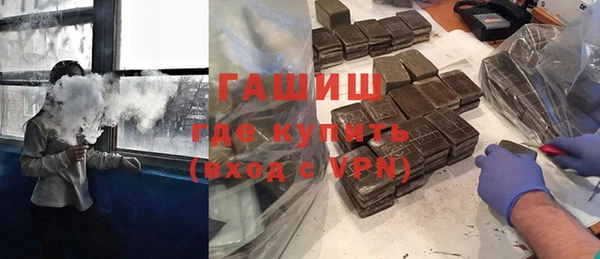 меф Абинск