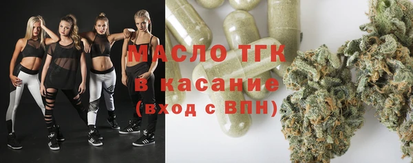 меф VHQ Абаза