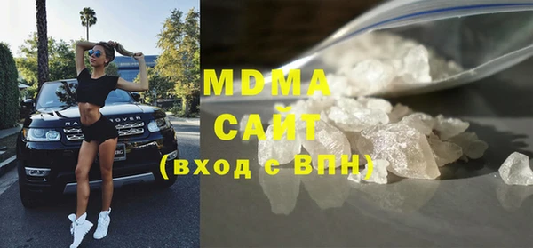 меф VHQ Абдулино