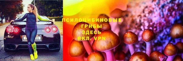 меф Абинск
