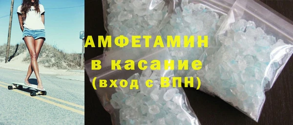 меф VHQ Абдулино