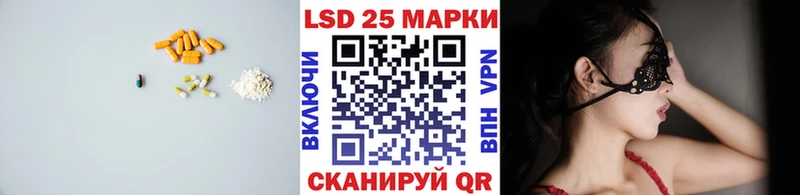 хочу наркоту  Новоаннинский  Лсд 25 экстази кислота 