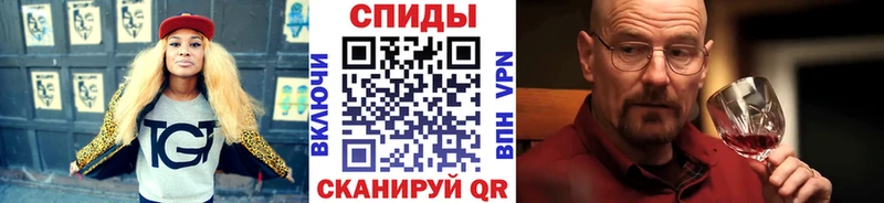МЕТАМФЕТАМИН пудра  дарк нет как зайти  Новоаннинский 